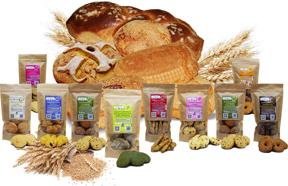 Προϊόντα φούρνου Greek bakers