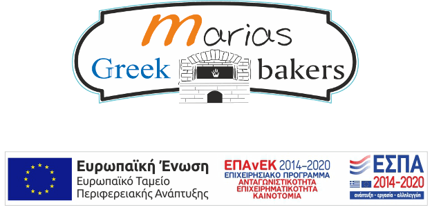 greek bakers logo